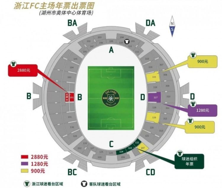 开场后两队打得还是比较胶着，广东首先利用内线优势抢占先机，深圳主要靠外援的发挥咬住比分，张皓嘉连连拿分帮助广东建立领先。